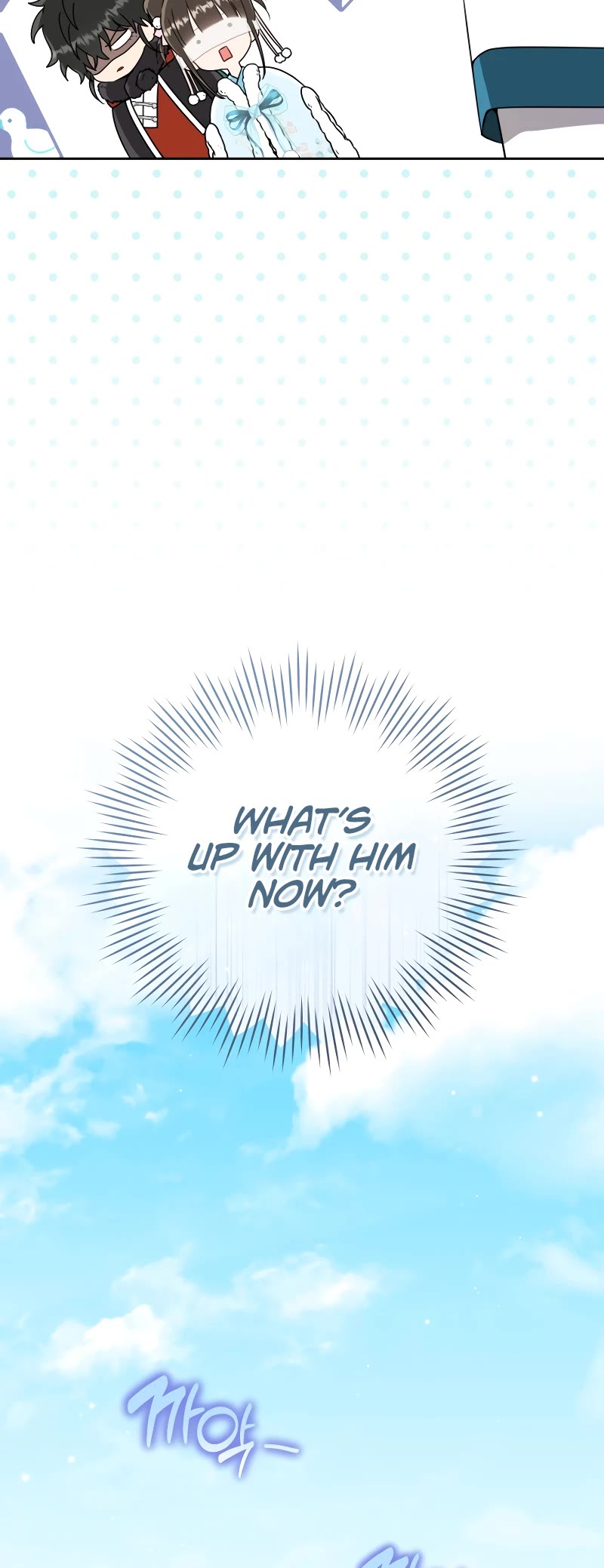 I Became the Despised Granddaughter of the Murim Family Chapter 65 page 44 - Chapter 65
