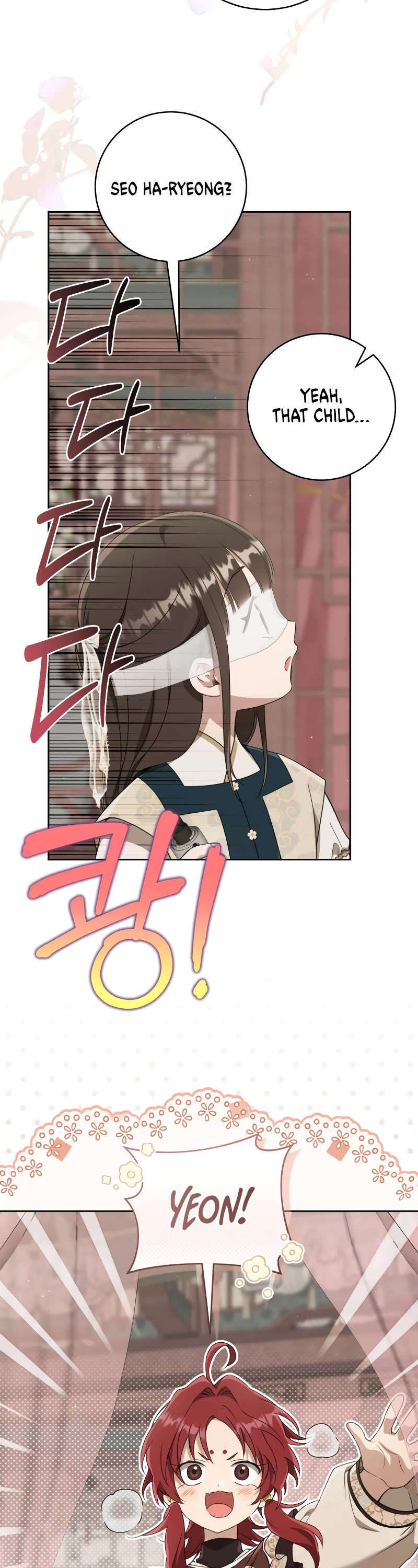 I Became the Despised Granddaughter of the Murim Family Chapter 65 page 5 - Chapter 65