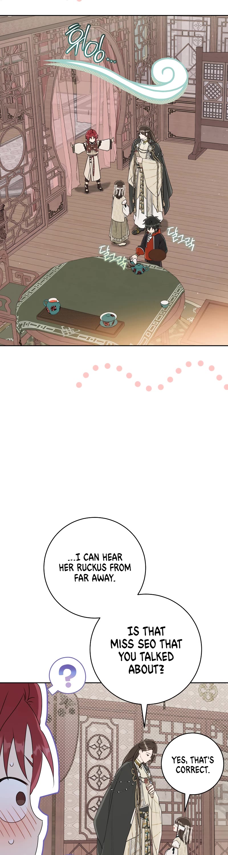 I Became the Despised Granddaughter of the Murim Family Chapter 65 page 7 - Chapter 65