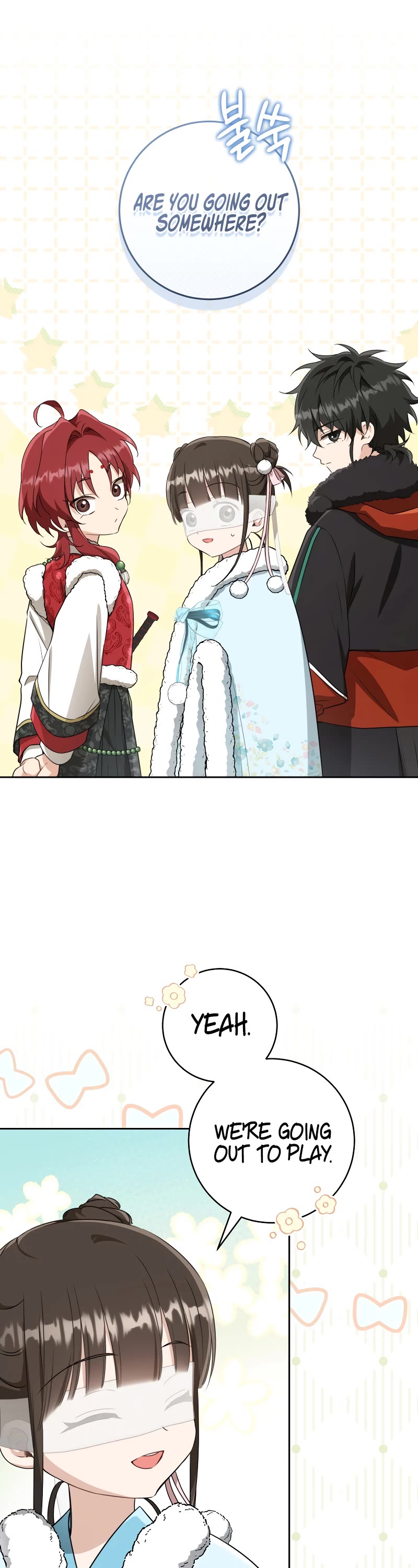 I Became the Despised Granddaughter of the Murim Family Chapter 66 page 12 - Chapter 66