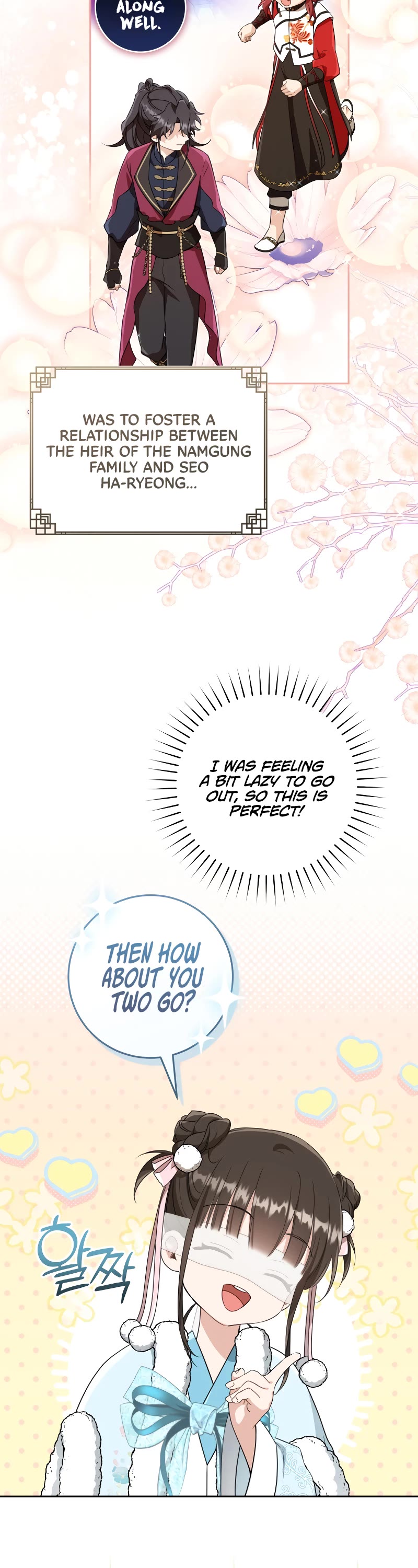 I Became the Despised Granddaughter of the Murim Family Chapter 66 page 16 - Chapter 66