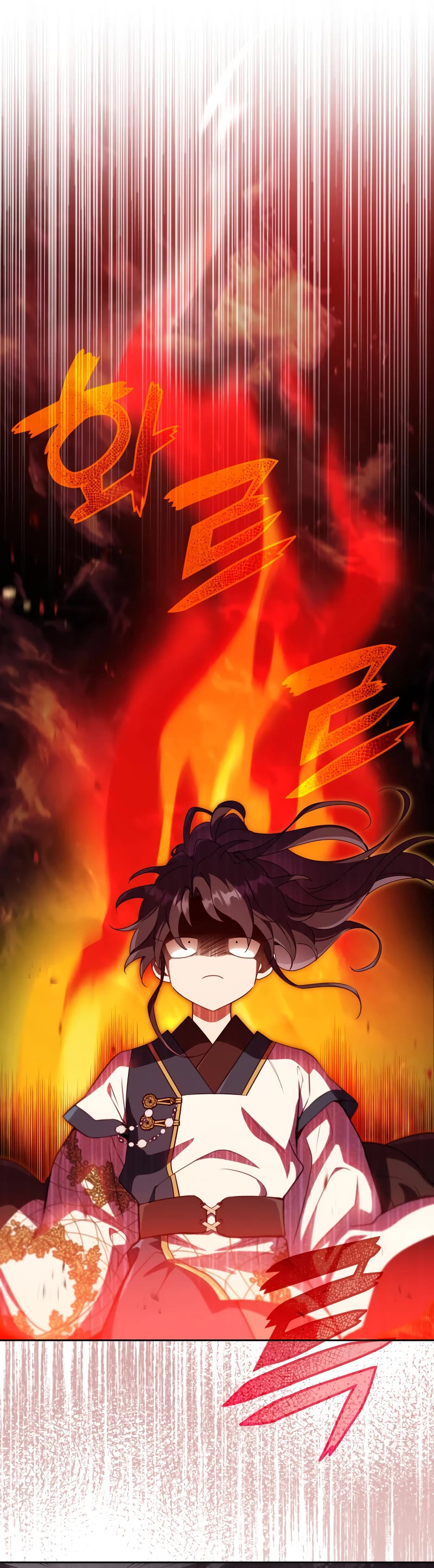 I Became the Despised Granddaughter of the Murim Family Chapter 66 page 21 - Chapter 66