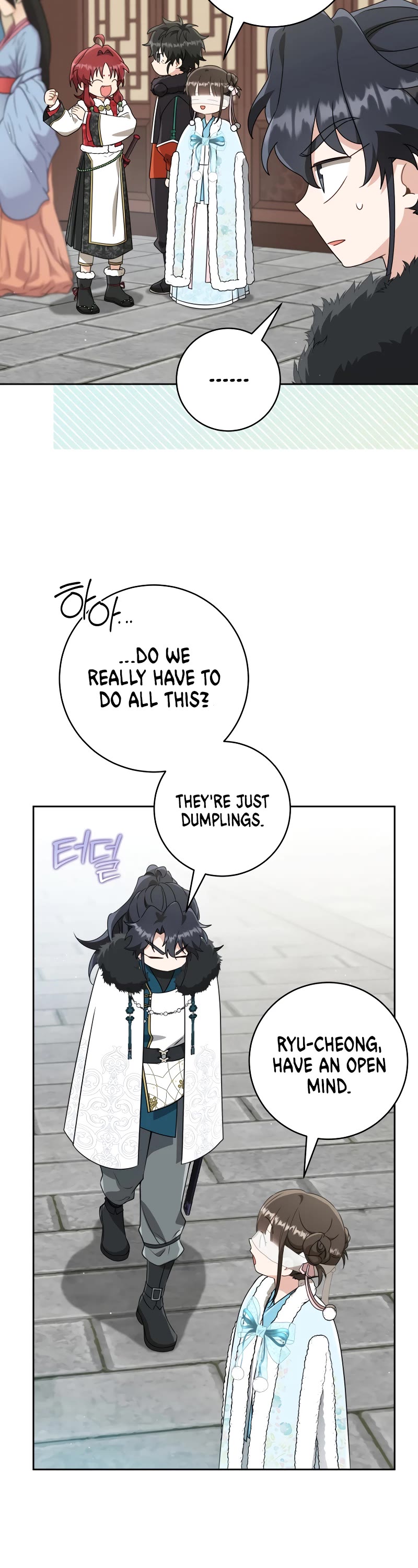 I Became the Despised Granddaughter of the Murim Family Chapter 66 page 41 - Chapter 66