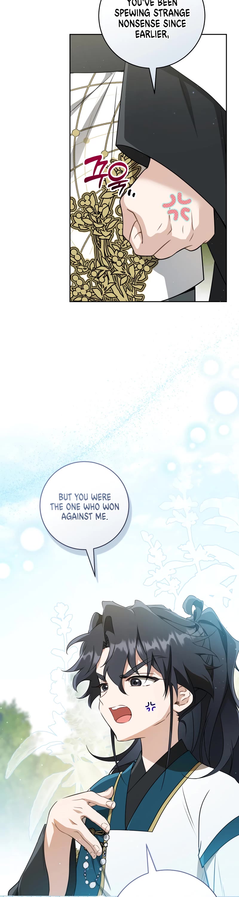 I Became the Despised Granddaughter of the Murim Family Chapter 66 page 9 - Chapter 66