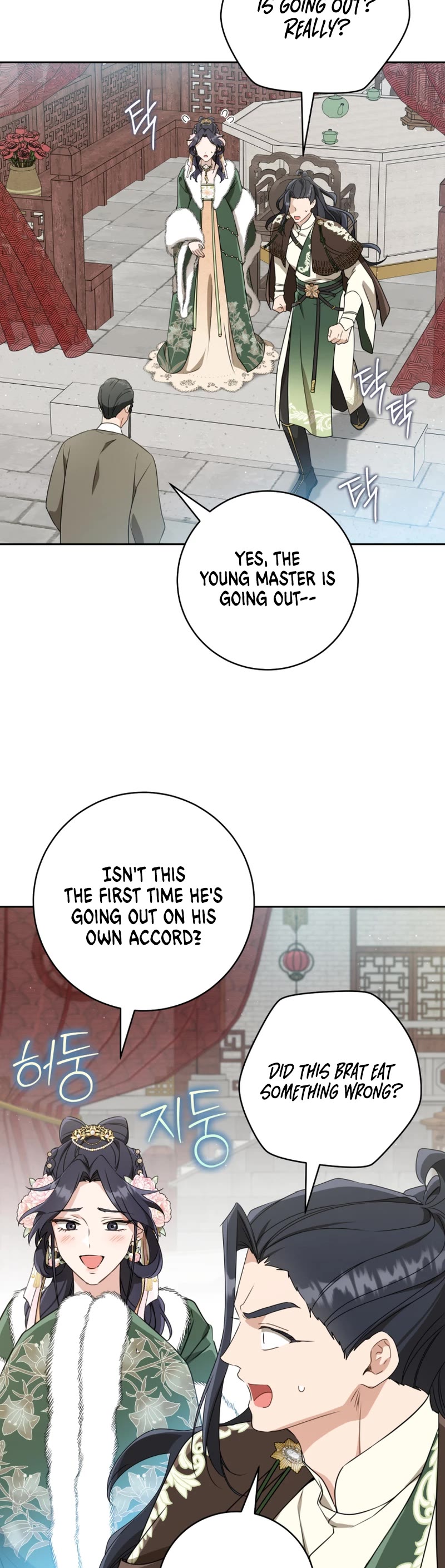 I Became the Despised Granddaughter of the Murim Family Chapter 67 page 14 - Chapter 67