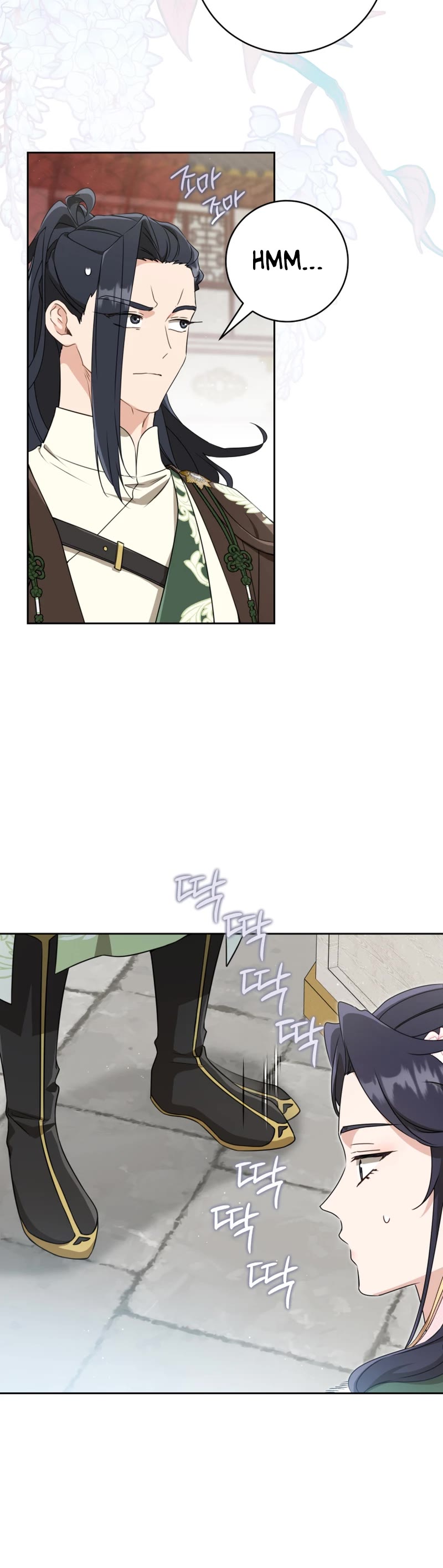 I Became the Despised Granddaughter of the Murim Family Chapter 67 page 20 - Chapter 67