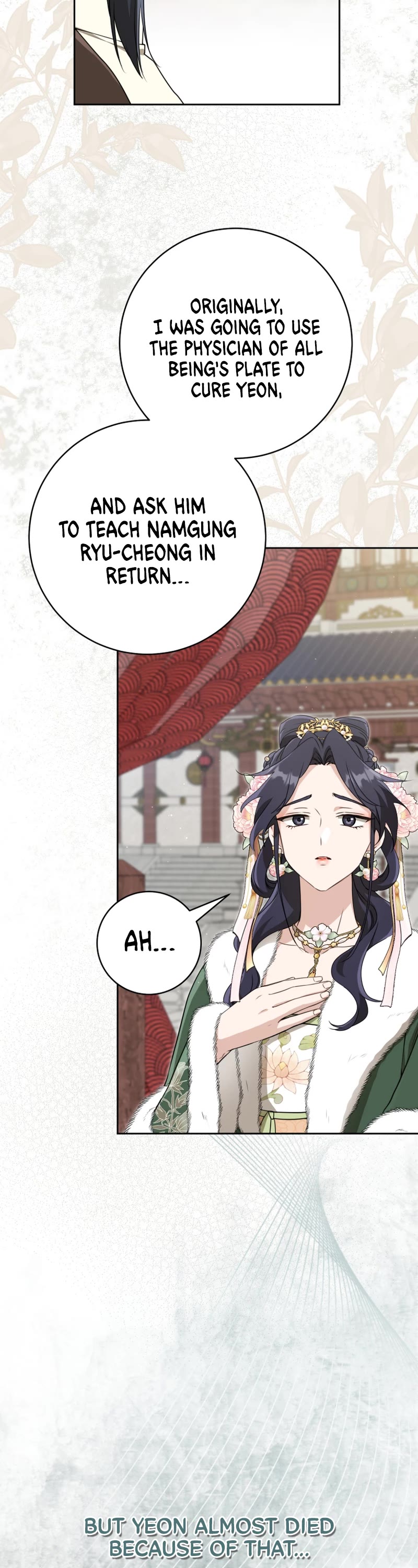 I Became the Despised Granddaughter of the Murim Family Chapter 67 page 22 - Chapter 67
