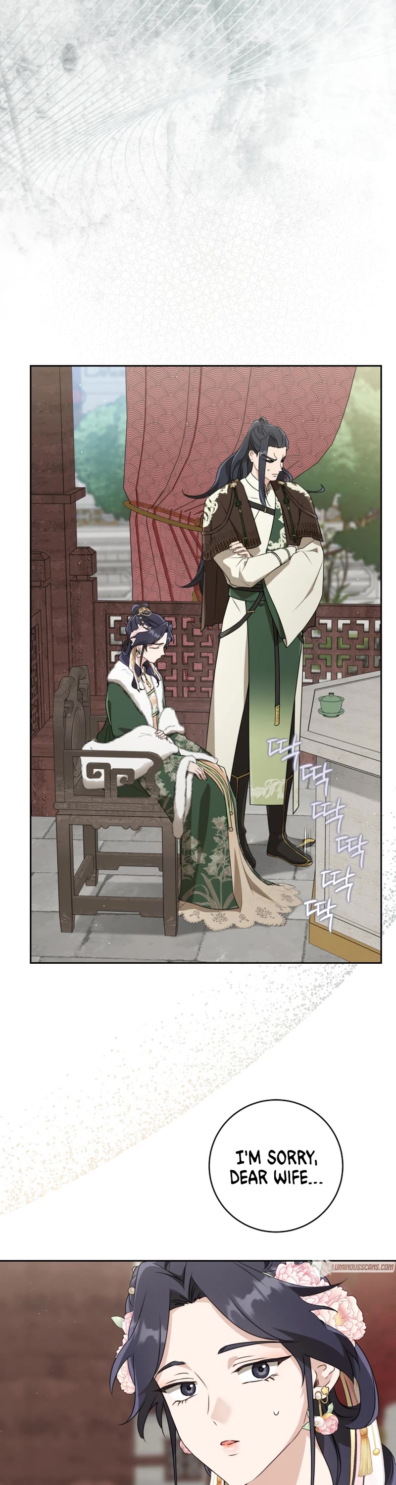 I Became the Despised Granddaughter of the Murim Family Chapter 67 page 23 - Chapter 67