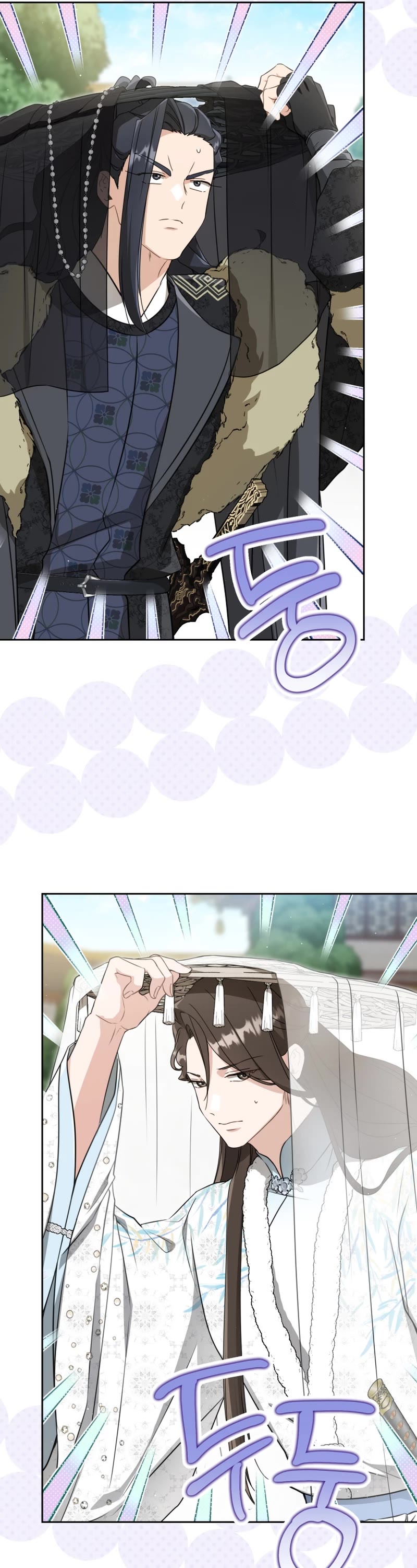 I Became the Despised Granddaughter of the Murim Family Chapter 67 page 26 - Chapter 67