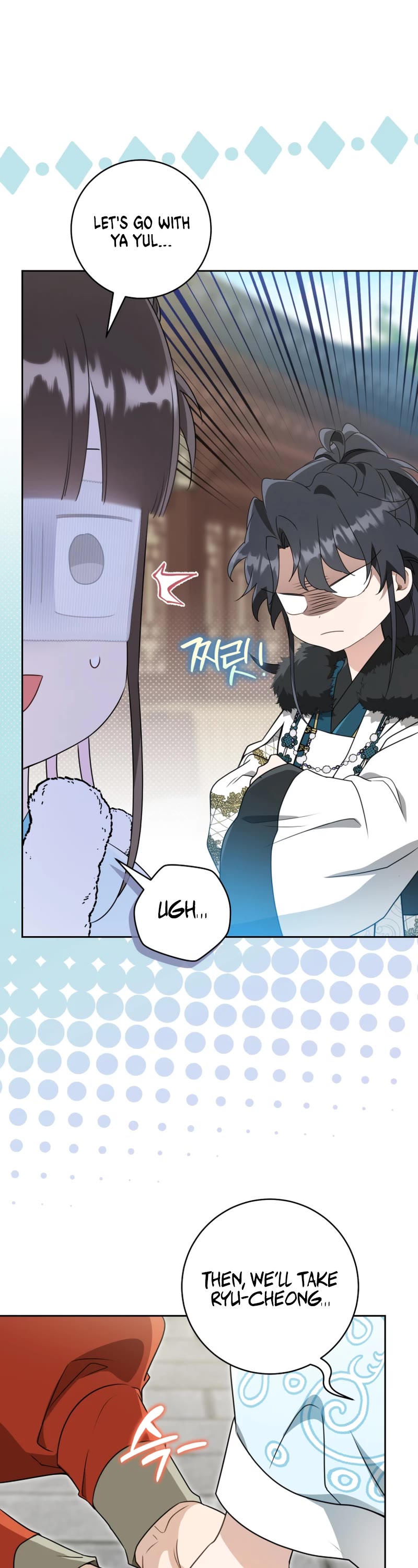I Became the Despised Granddaughter of the Murim Family Chapter 67 page 8 - Chapter 67