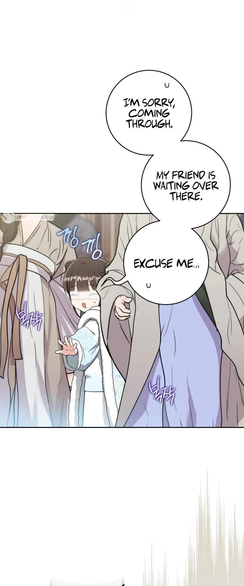 I Became the Despised Granddaughter of the Murim Family Chapter 68 page 15 - Chapter 68