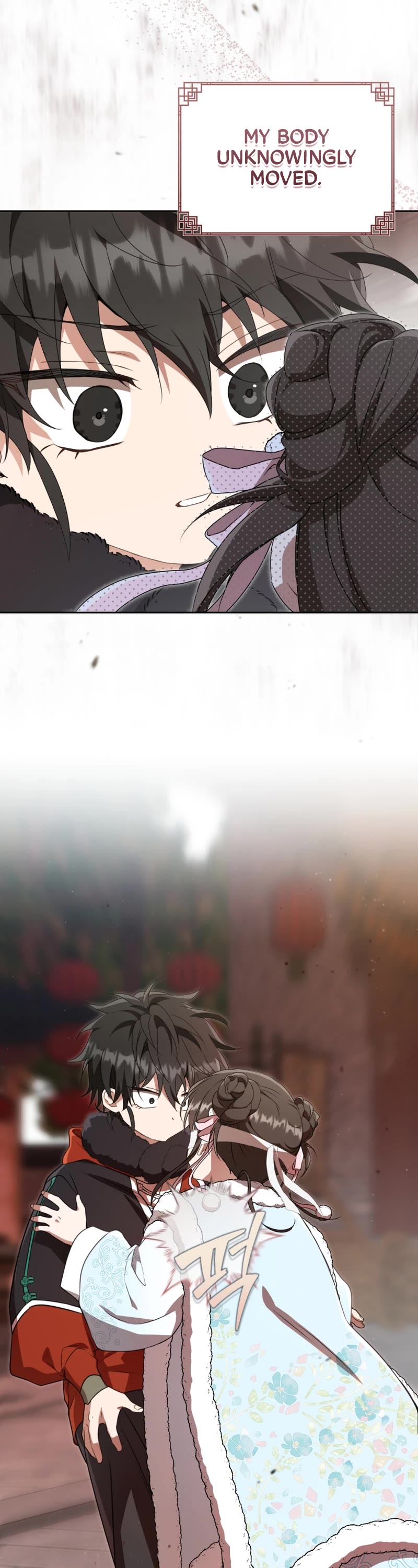 I Became the Despised Granddaughter of the Murim Family Chapter 68 page 20 - Chapter 68