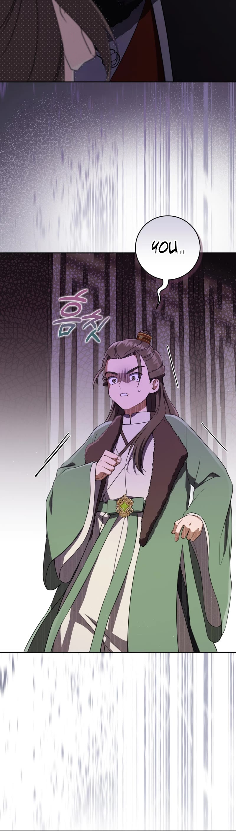 I Became the Despised Granddaughter of the Murim Family Chapter 68 page 26 - Chapter 68