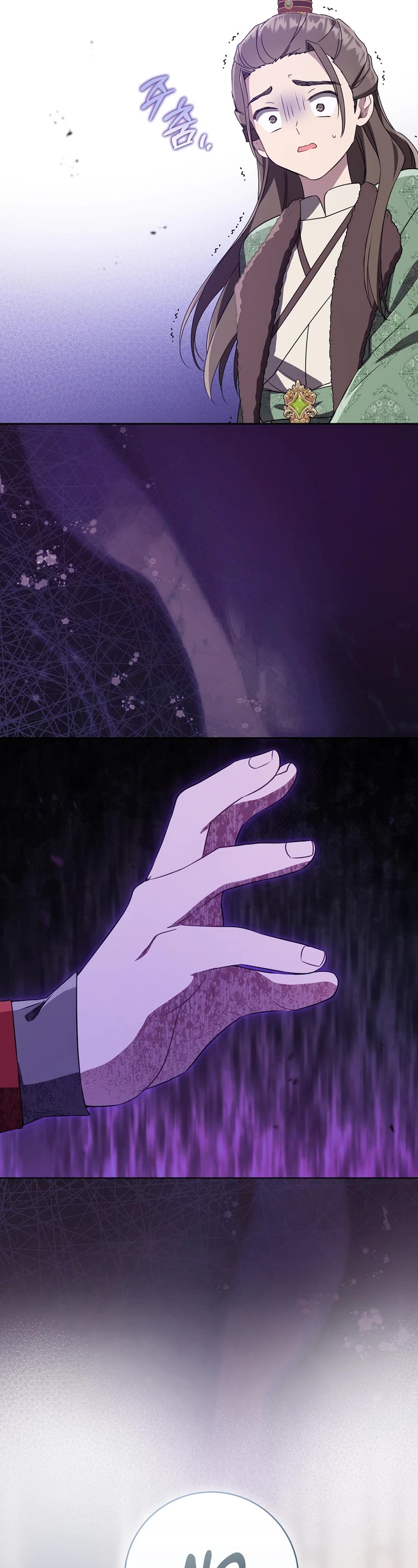 I Became the Despised Granddaughter of the Murim Family Chapter 68 page 28 - Chapter 68