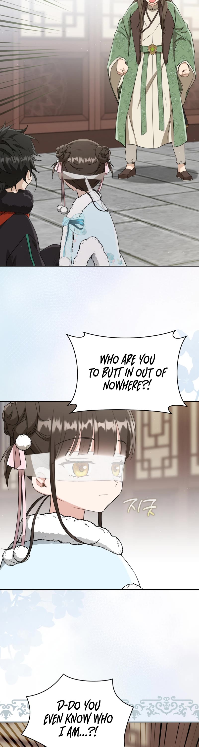 I Became the Despised Granddaughter of the Murim Family Chapter 68 page 34 - Chapter 68