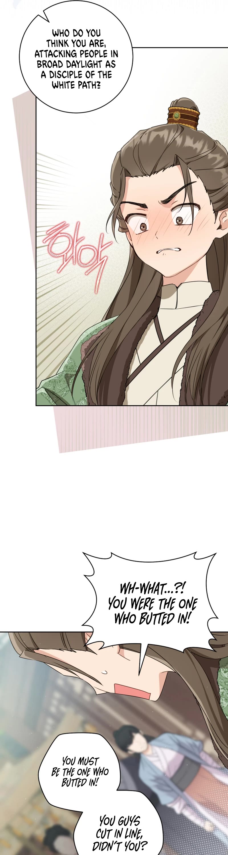 I Became the Despised Granddaughter of the Murim Family Chapter 68 page 37 - Chapter 68