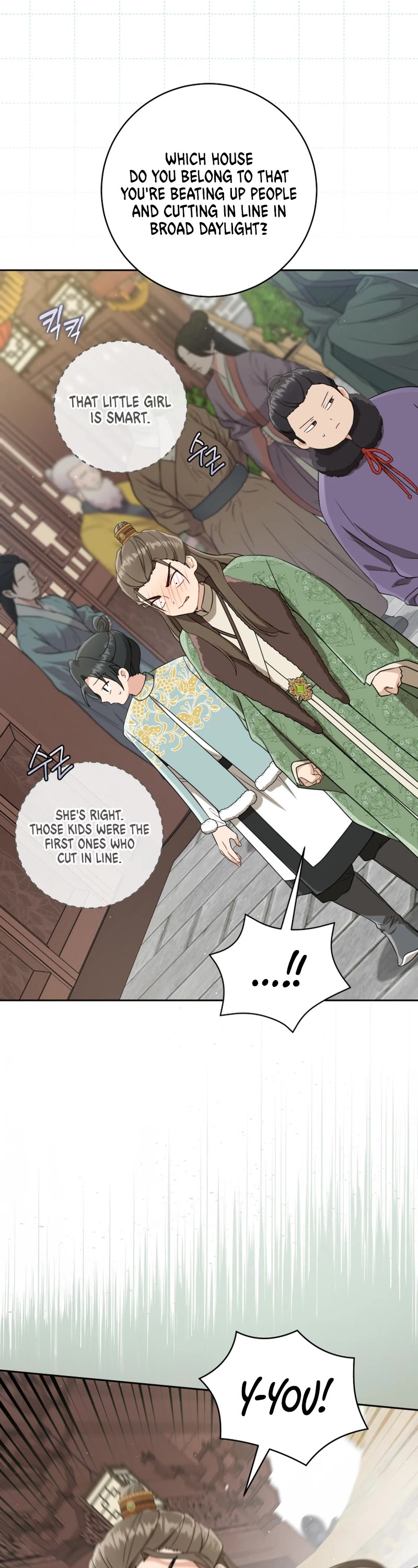 I Became the Despised Granddaughter of the Murim Family Chapter 68 page 39 - Chapter 68