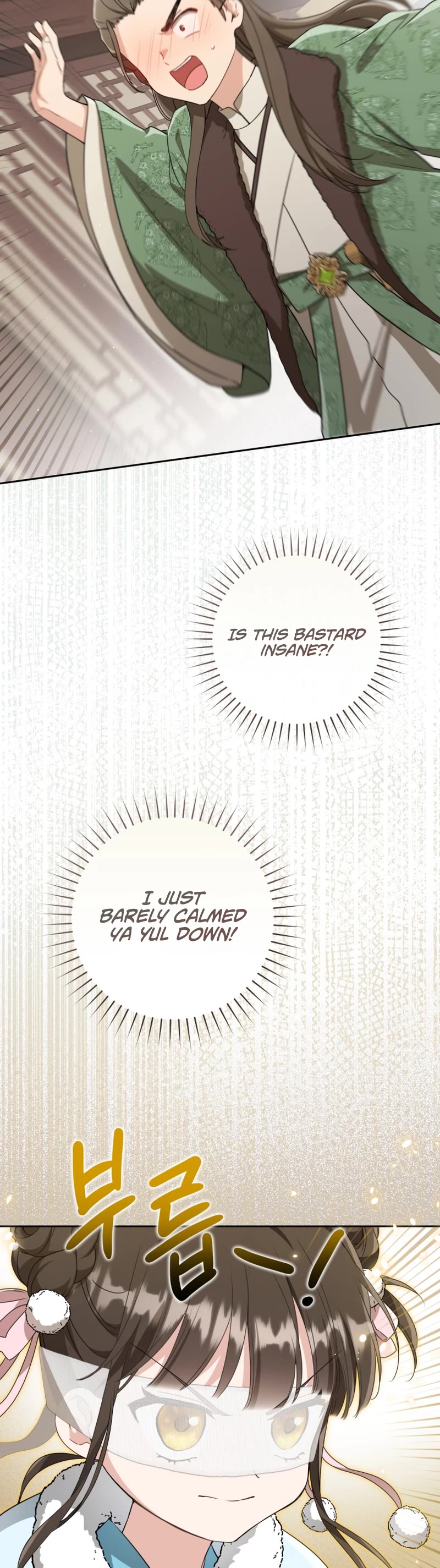 I Became the Despised Granddaughter of the Murim Family Chapter 68 page 40 - Chapter 68