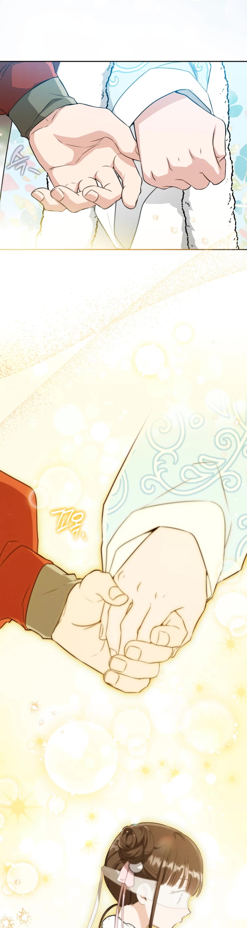 I Became the Despised Granddaughter of the Murim Family Chapter 69 page 19 - Chapter 69