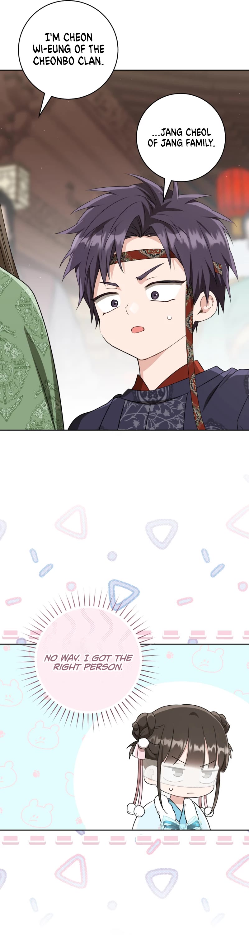 I Became the Despised Granddaughter of the Murim Family Chapter 69 page 22 - Chapter 69