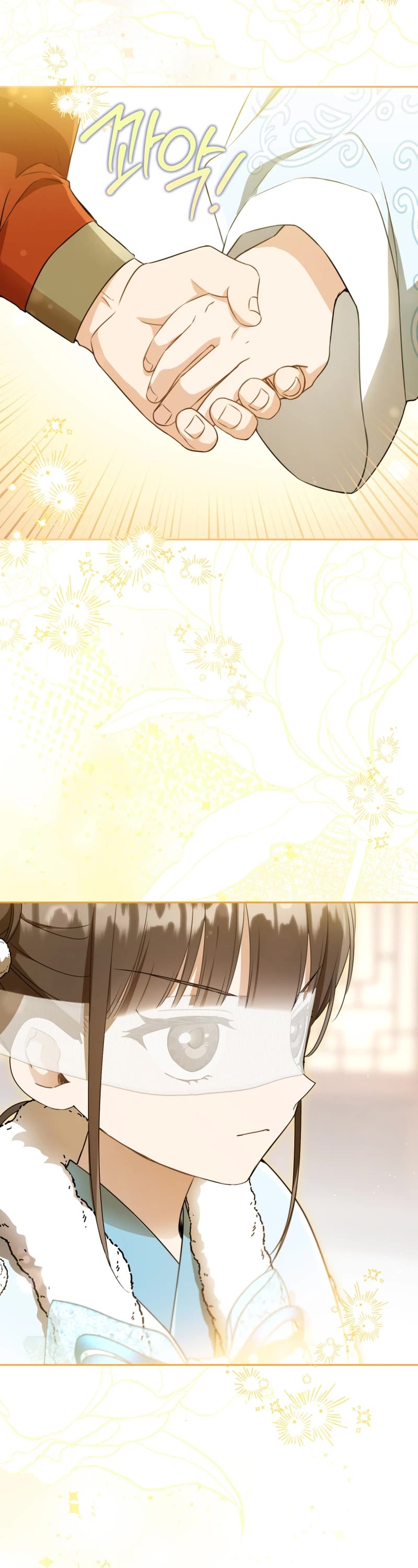 I Became the Despised Granddaughter of the Murim Family Chapter 69 page 31 - Chapter 69