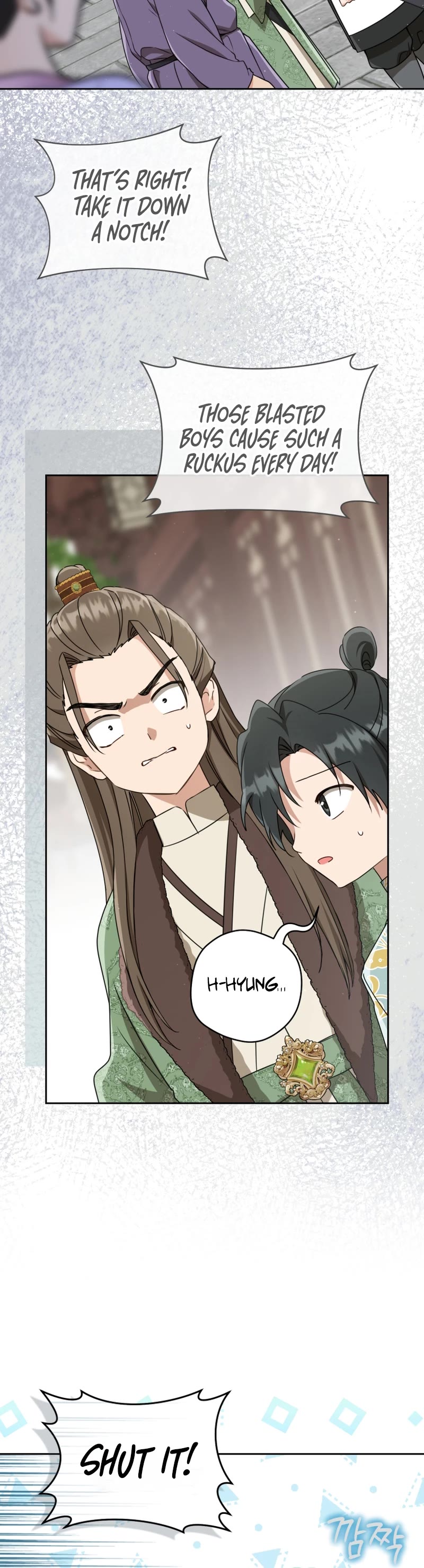I Became the Despised Granddaughter of the Murim Family Chapter 69 page 6 - Chapter 69