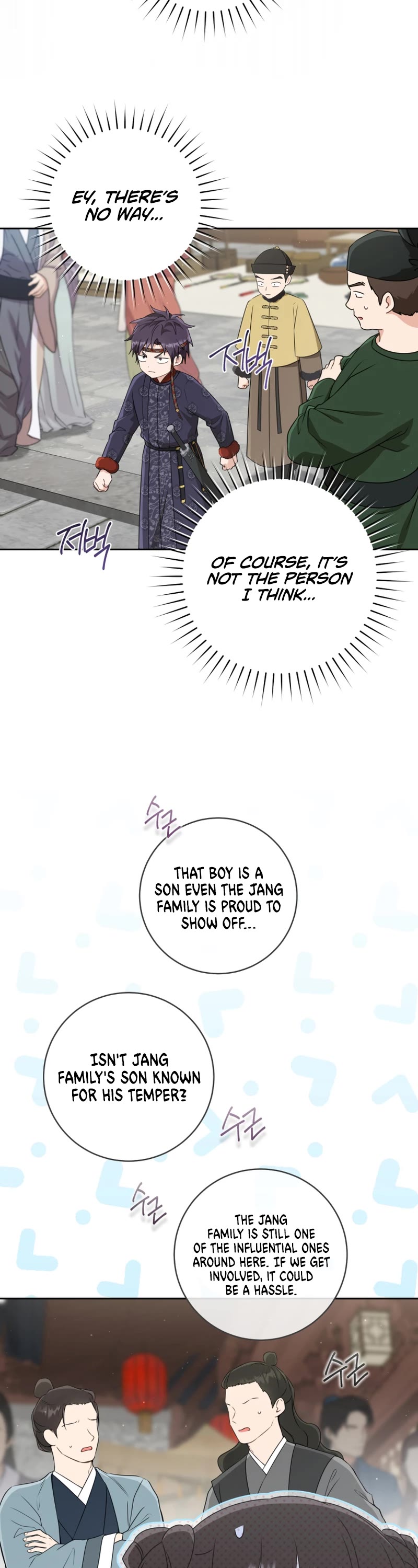I Became the Despised Granddaughter of the Murim Family Chapter 69 page 9 - Chapter 69