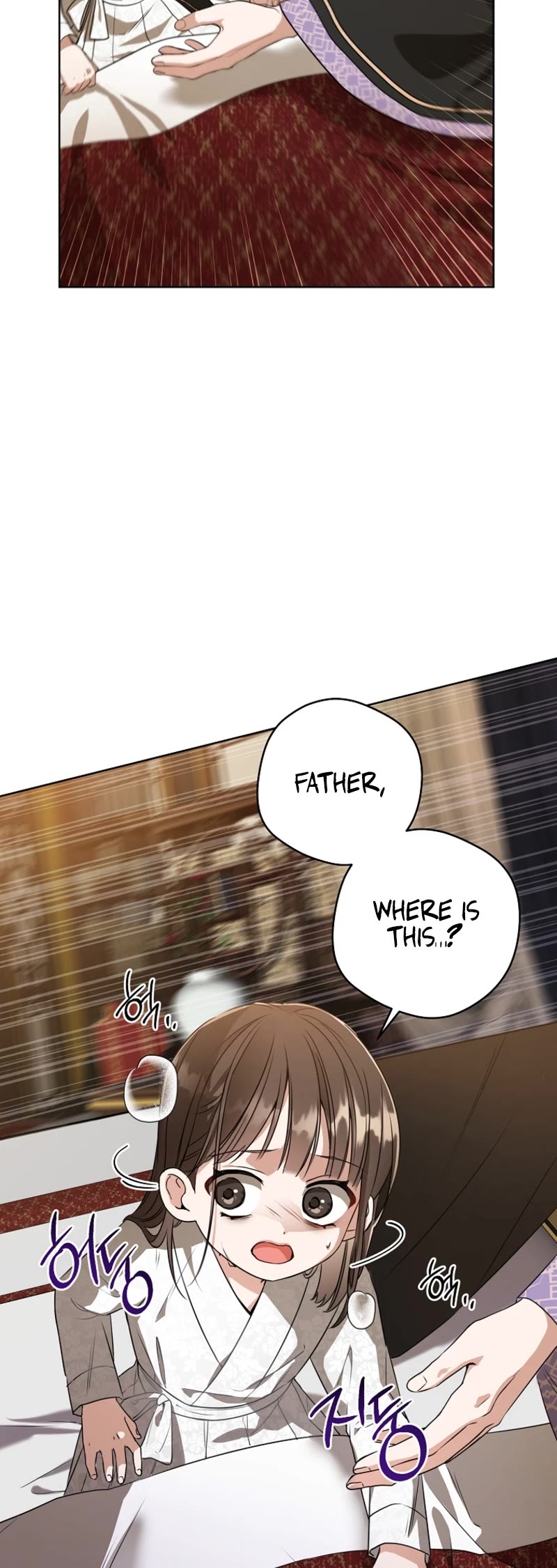 I Became the Despised Granddaughter of the Murim Family Chapter 7 page 10 - Chapter 7