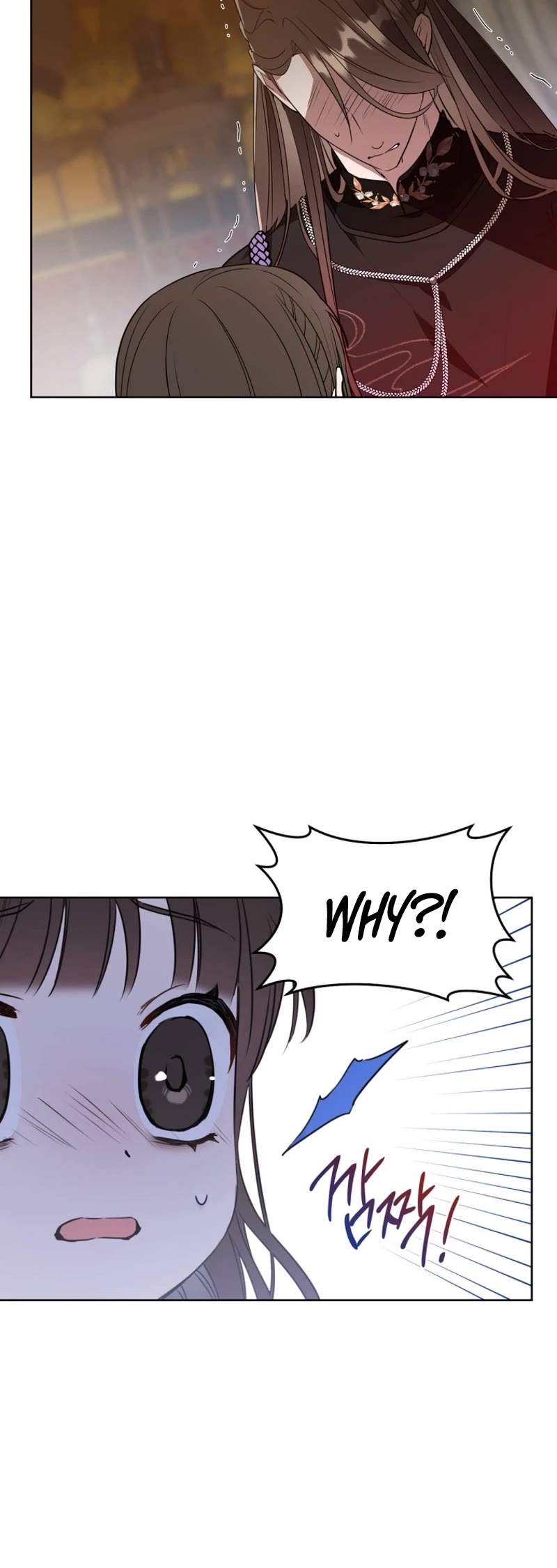 I Became the Despised Granddaughter of the Murim Family Chapter 7 page 13 - Chapter 7