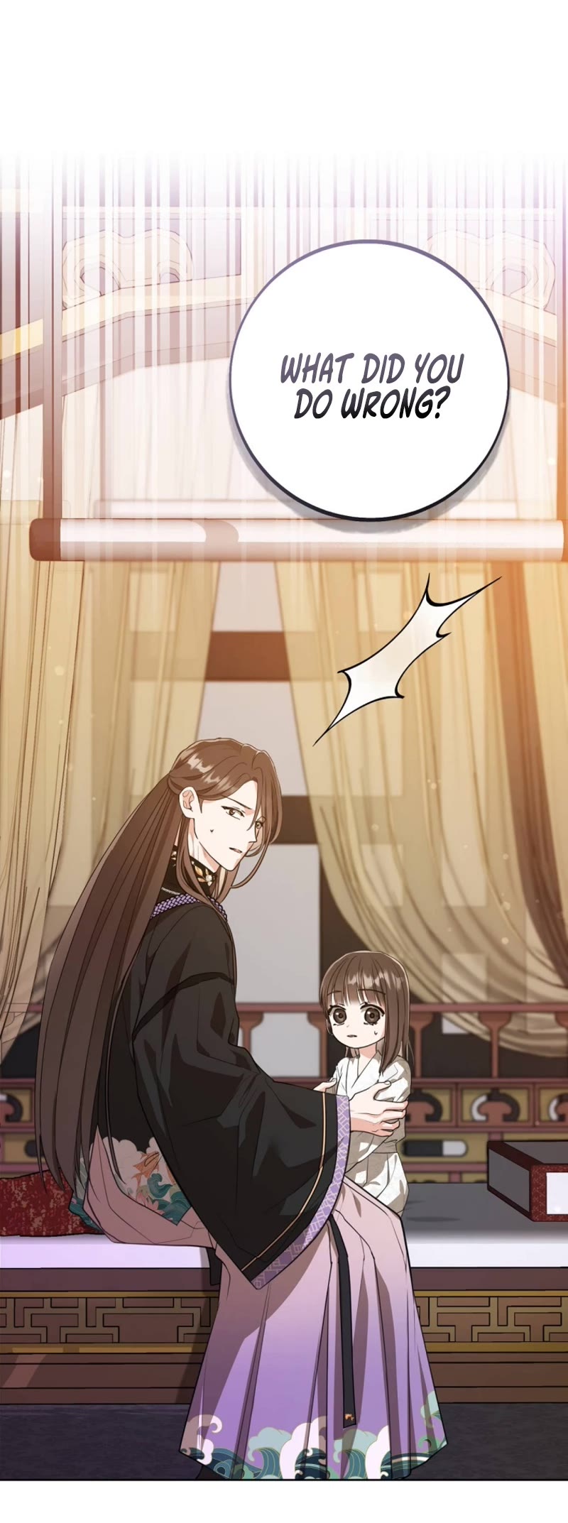 I Became the Despised Granddaughter of the Murim Family Chapter 7 page 16 - Chapter 7