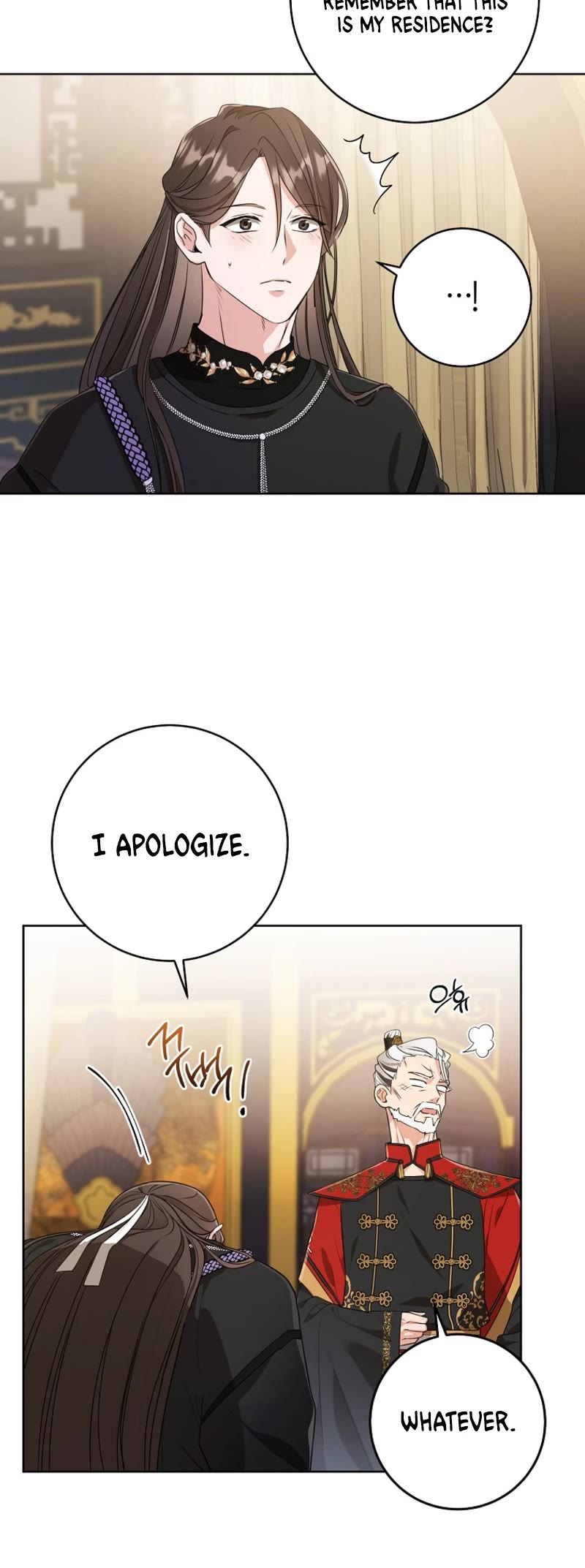 I Became the Despised Granddaughter of the Murim Family Chapter 7 page 19 - Chapter 7