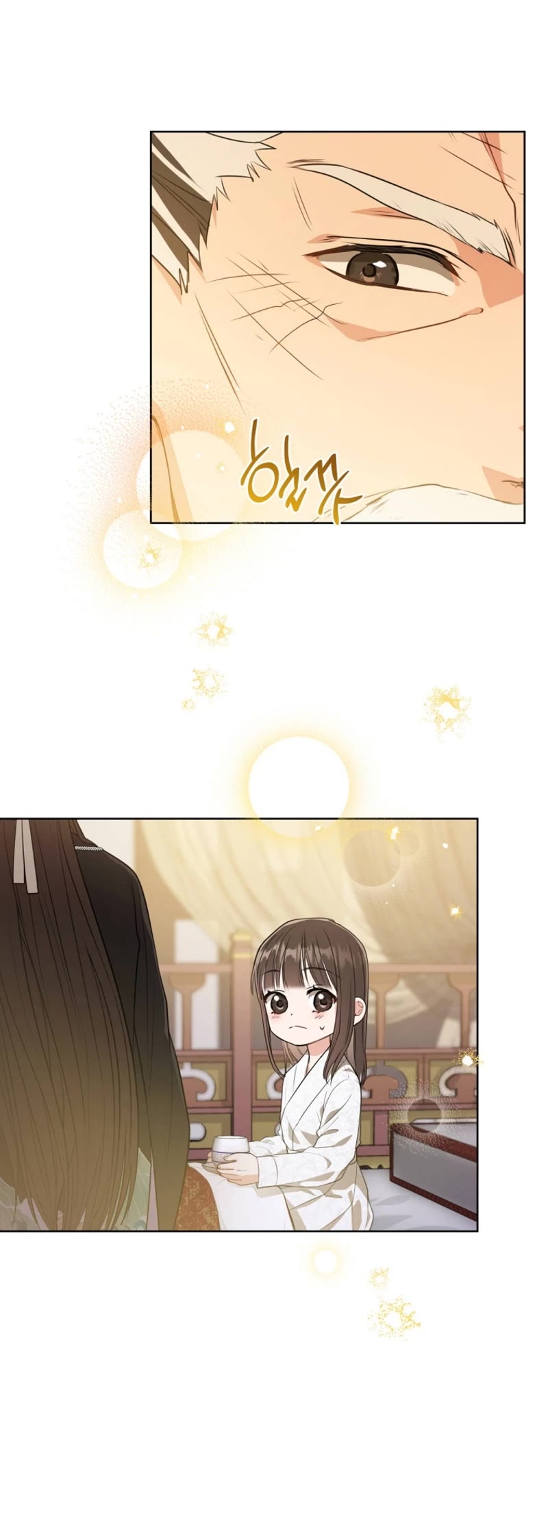 I Became the Despised Granddaughter of the Murim Family Chapter 7 page 30 - Chapter 7