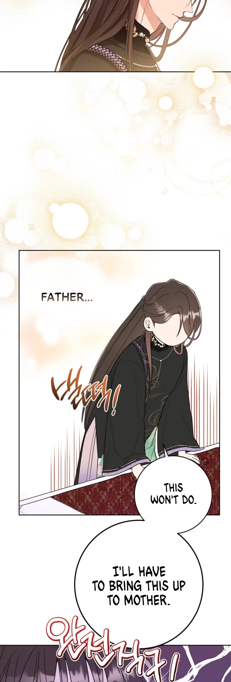 I Became the Despised Granddaughter of the Murim Family Chapter 7 page 42 - Chapter 7
