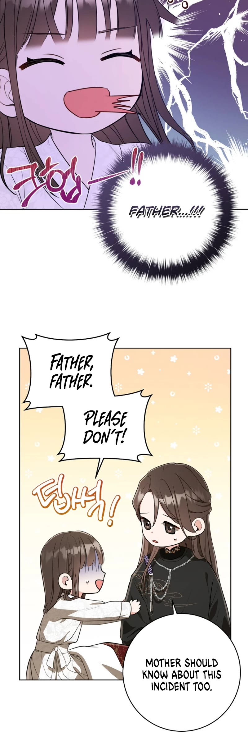 I Became the Despised Granddaughter of the Murim Family Chapter 7 page 43 - Chapter 7