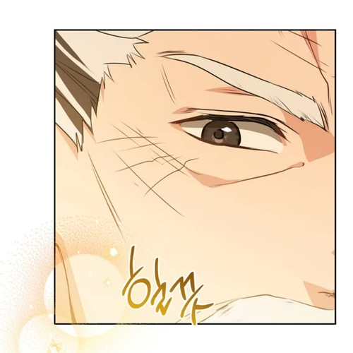 I Became the Despised Granddaughter of the Murim Family Chapter 7 cover