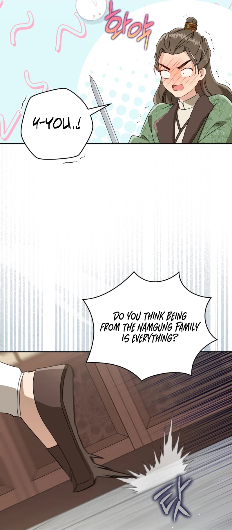I Became the Despised Granddaughter of the Murim Family Chapter 70 page 16 - Chapter 70