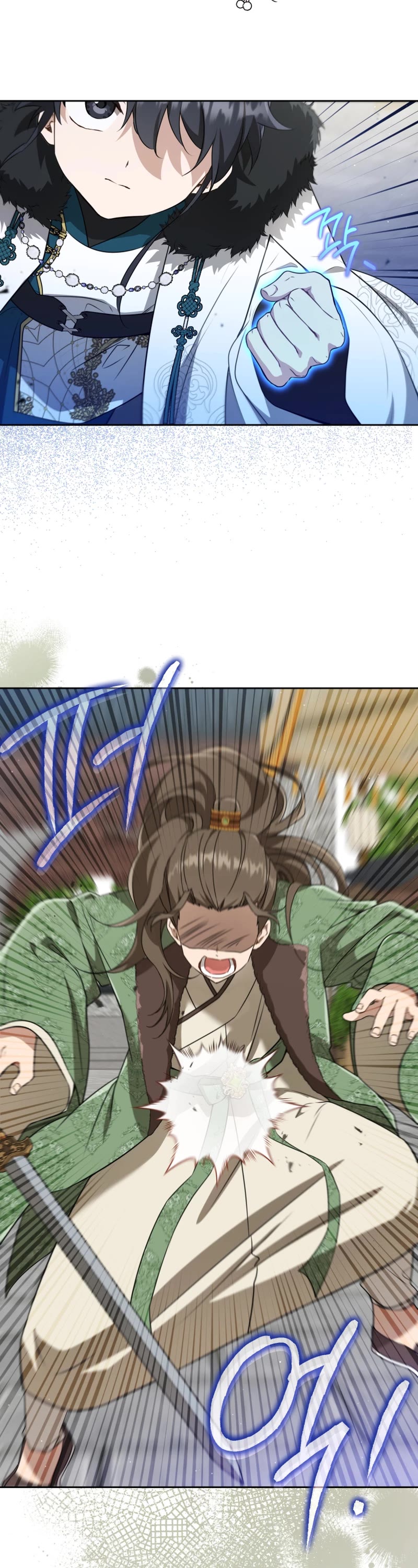 I Became the Despised Granddaughter of the Murim Family Chapter 70 page 24 - Chapter 70