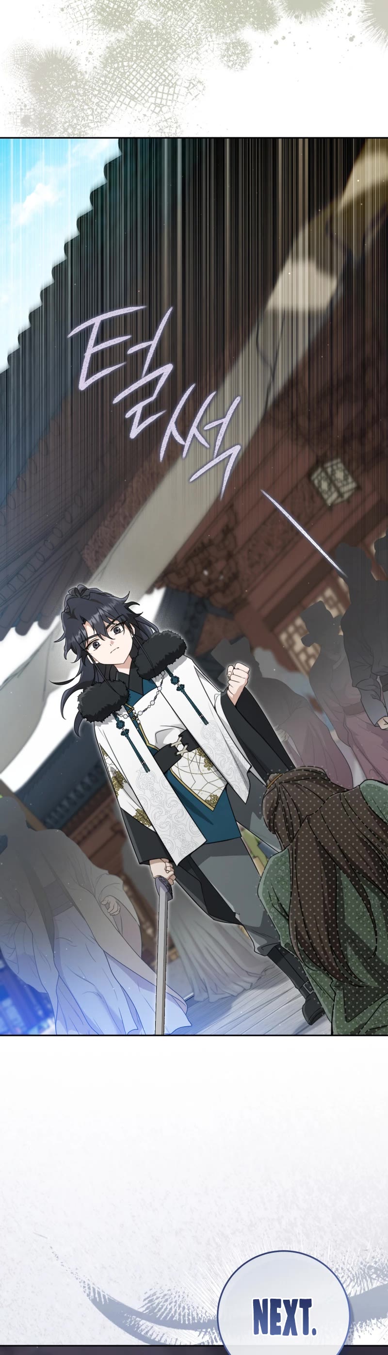 I Became the Despised Granddaughter of the Murim Family Chapter 70 page 25 - Chapter 70