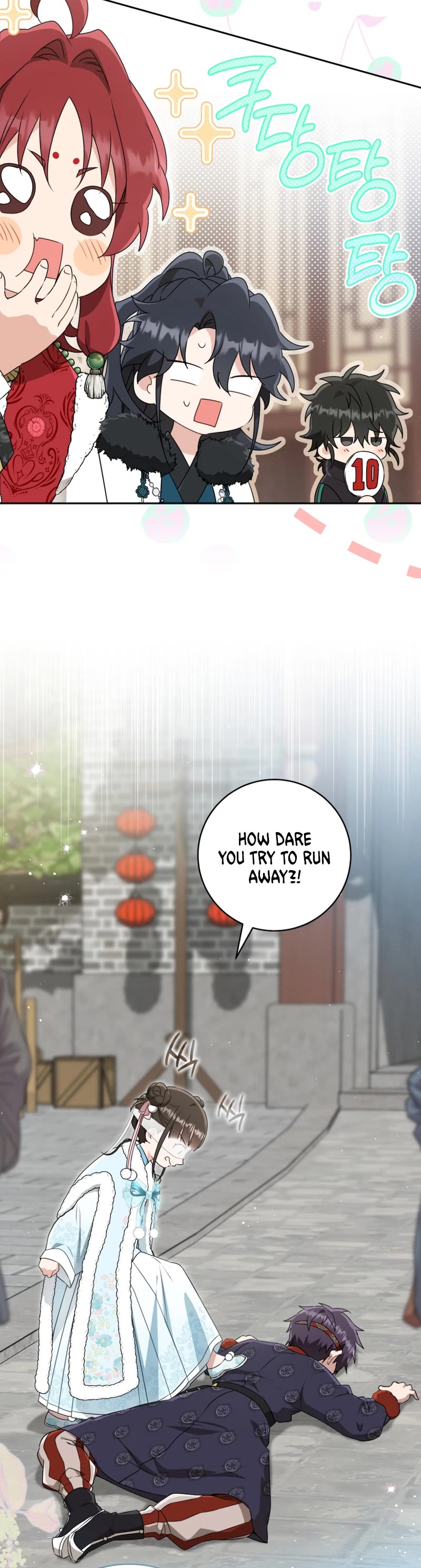 I Became the Despised Granddaughter of the Murim Family Chapter 70 page 31 - Chapter 70