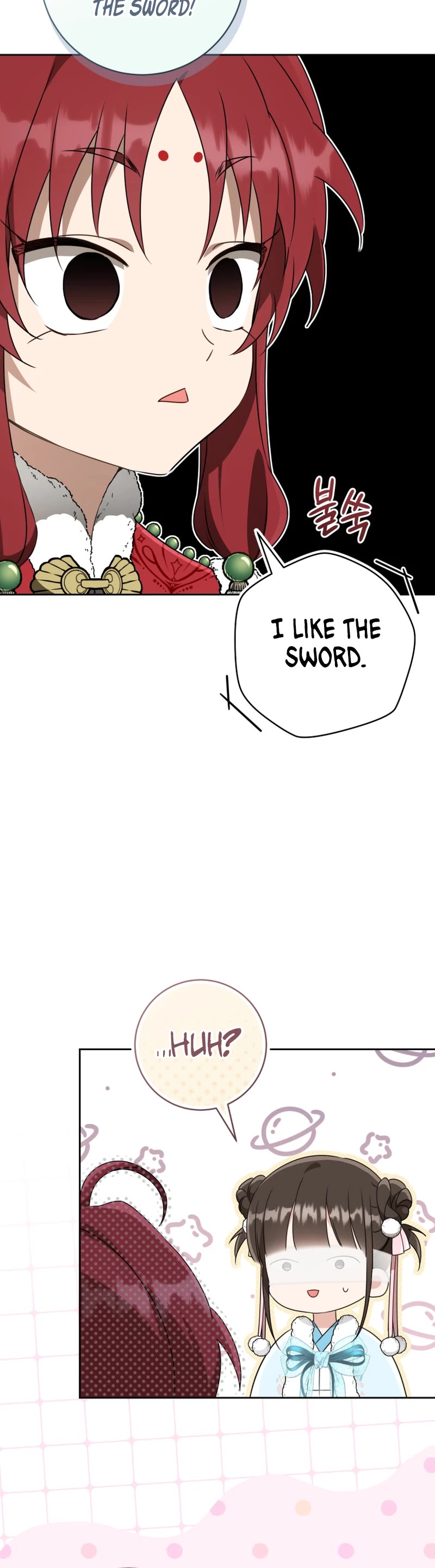 I Became the Despised Granddaughter of the Murim Family Chapter 70 page 41 - Chapter 70