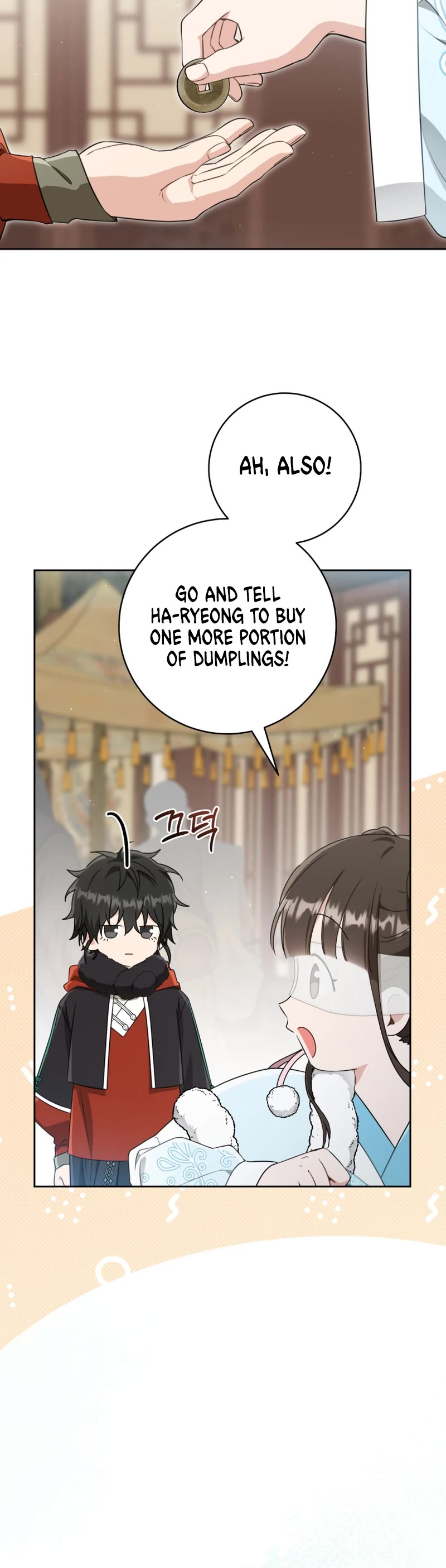 I Became the Despised Granddaughter of the Murim Family Chapter 71 page 16 - Chapter 71