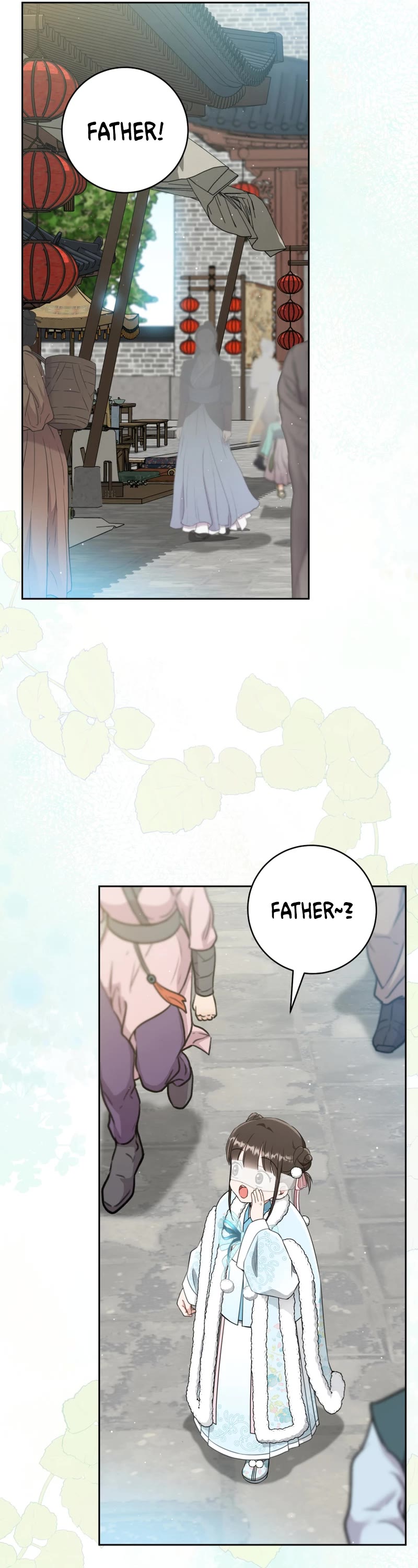 I Became the Despised Granddaughter of the Murim Family Chapter 71 page 17 - Chapter 71