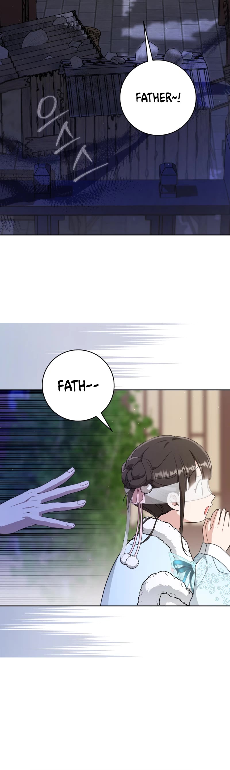 I Became the Despised Granddaughter of the Murim Family Chapter 71 page 21 - Chapter 71