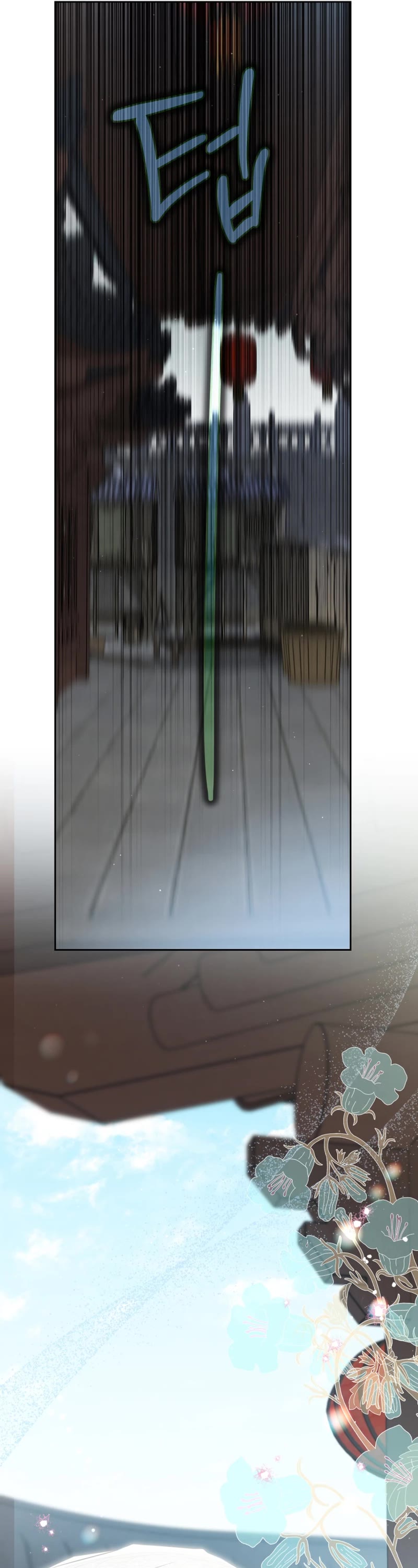 I Became the Despised Granddaughter of the Murim Family Chapter 71 page 22 - Chapter 71
