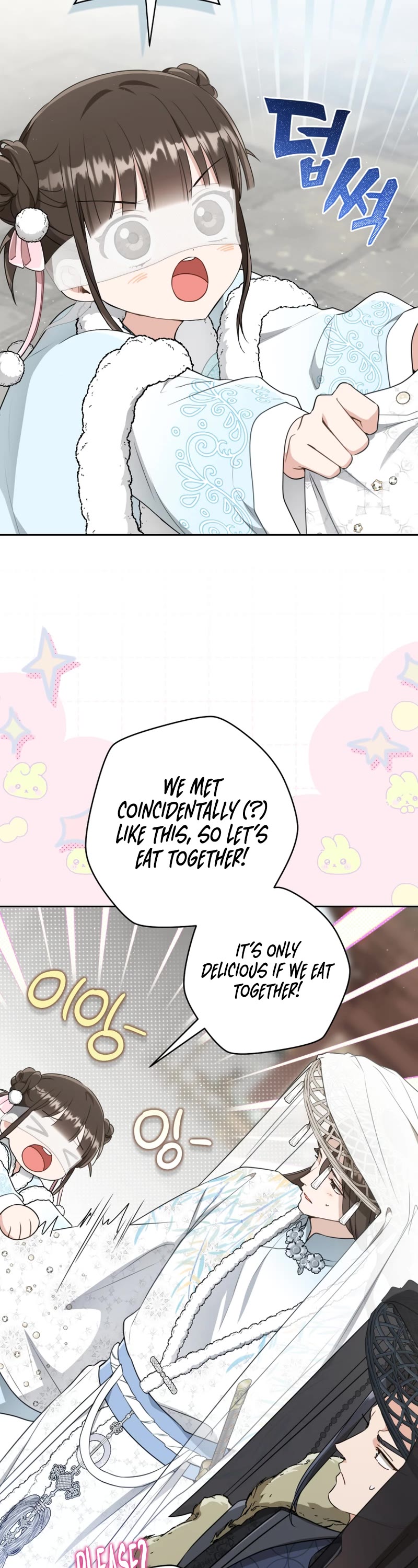 I Became the Despised Granddaughter of the Murim Family Chapter 71 page 39 - Chapter 71