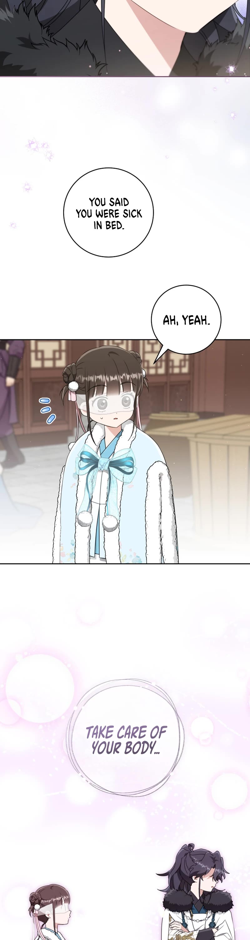 I Became the Despised Granddaughter of the Murim Family Chapter 71 page 4 - Chapter 71