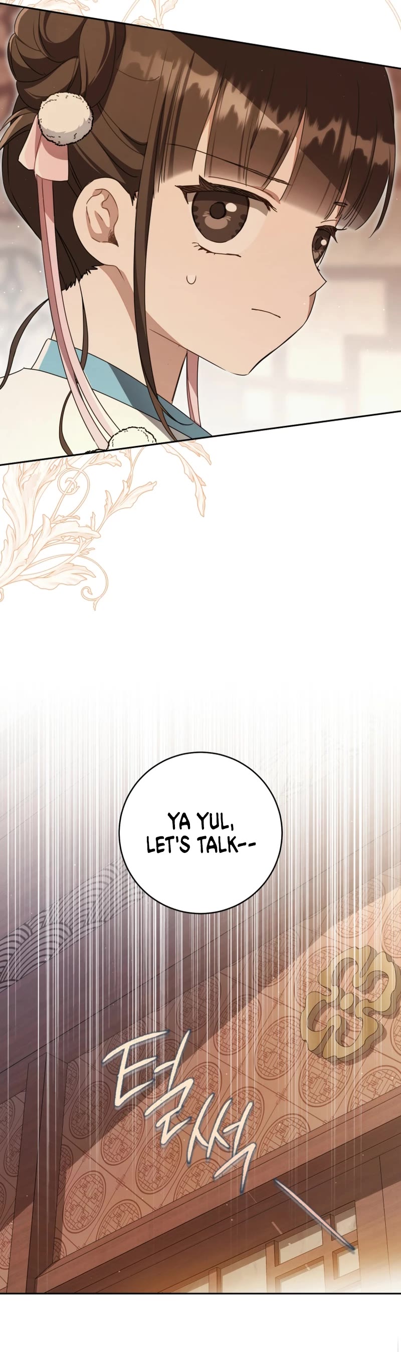 I Became the Despised Granddaughter of the Murim Family Chapter 71 page 46 - Chapter 71