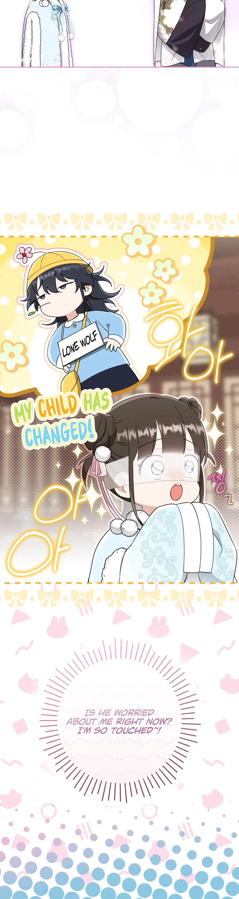 I Became the Despised Granddaughter of the Murim Family Chapter 71 page 5 - Chapter 71