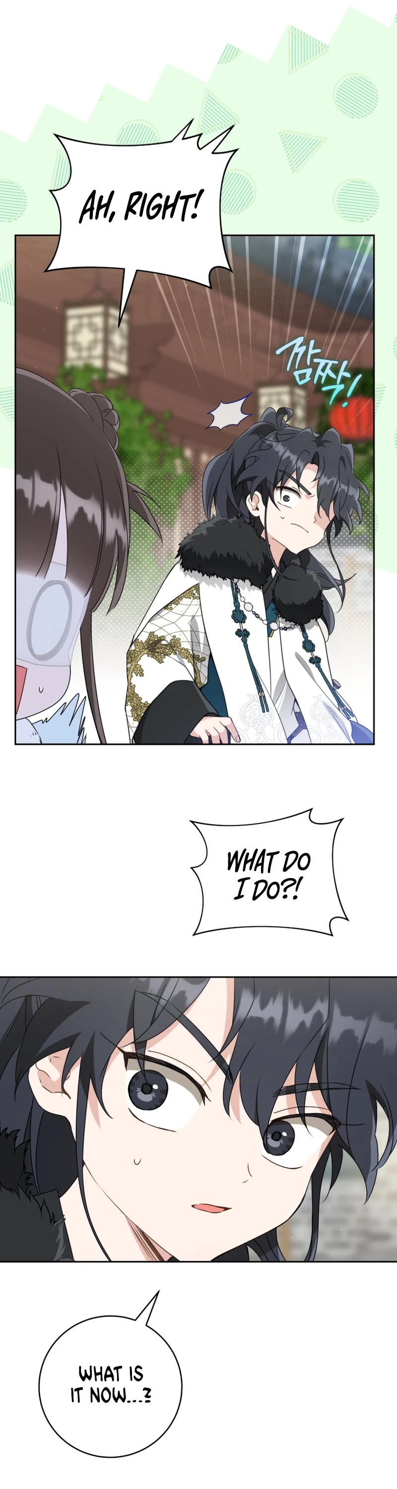 I Became the Despised Granddaughter of the Murim Family Chapter 71 page 7 - Chapter 71