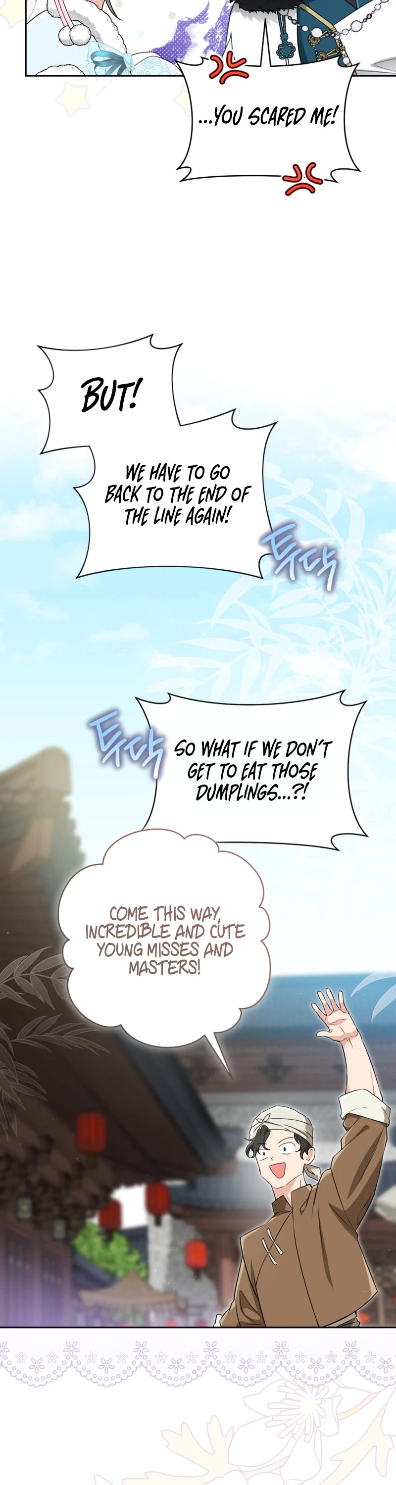 I Became the Despised Granddaughter of the Murim Family Chapter 71 page 9 - Chapter 71